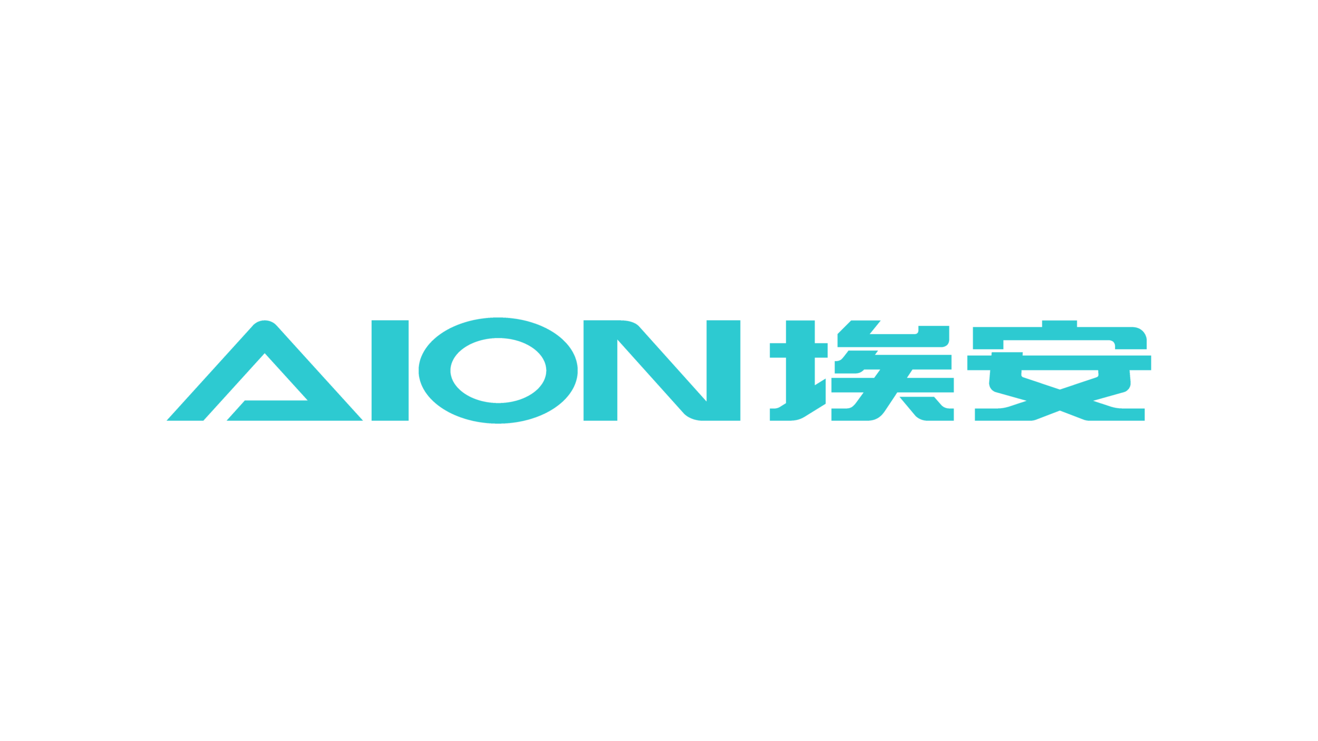 brand